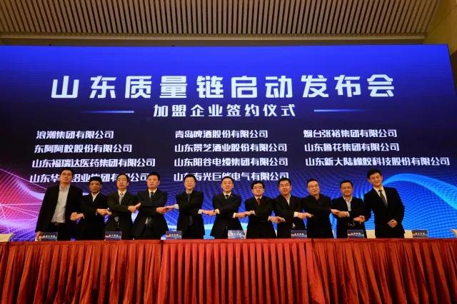微信图片_20180427101239.jpg 微信图片_20180427101239.jpg